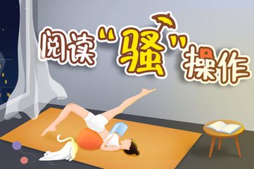 如何在菲律宾租房子(租房指南)